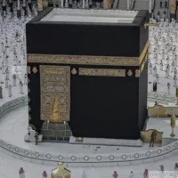 دفتر معاملات فیش حج واجب و عمره زیر نظرحج وزیارت