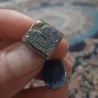 مهرقدیمی درباری   (بسیار آنتیک)