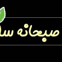 استخدام سالن دار و صندوقدار