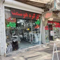 جک پارکینگ و درب بازوی