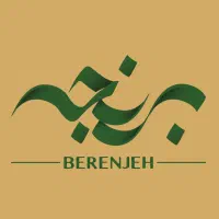 پیک موتوری