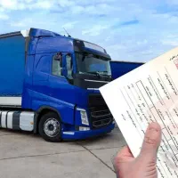 صدور بارنامه با ضمانت و کمترین قیمت کارت فول شارژ
