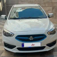 شاهین پلاس با کارت طلایی