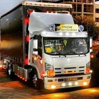 شرکت خدماتی(گلشن بار)حمل اثاثیه منزل. بسته بندی .