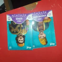 کیمدی