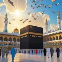 فیش حج واجب تمتع سال ۸۵
