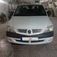 لوگان تندر پارس خودرو