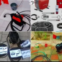 لوله بازکن منیریه بریانک نواب اسکندری رودکی50تخفیف