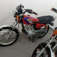 زمرد کویر 200