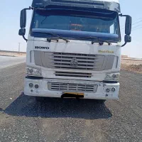 کشنده هوو سروته