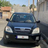 mvm x33 بدون رنگ