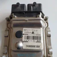 استارت پژو،ایسیوme۱۷