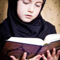 ختم قرآن