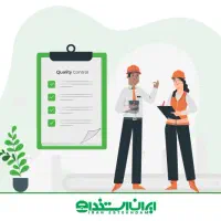 مهندس کنترل کیفی