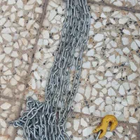 زنجیر