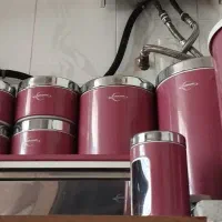 سرویس اورانوس