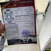 کوییکR مدل401