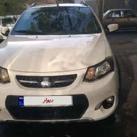 کوئیک مدل 1401