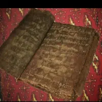 کتاب... کلام الله