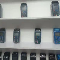کارتخوان سیار