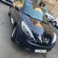 ۲۰۷ پانا فول ۱۴۰۳