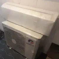 کولر 24 هزار گری اصلی