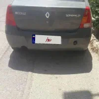 ال نود مدل ۸۷