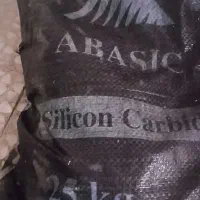 فروش سیلیکون کاربید