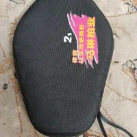 راکت پینگ پنگ