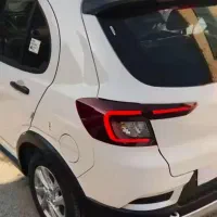 اطلس G فول