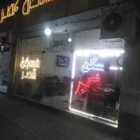 رفیعی 16 متراژ 110 اسانسور دارتخلیه