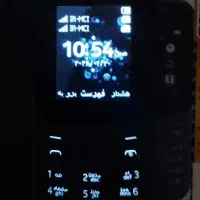 نوکیا 106