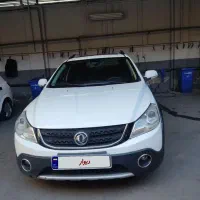 H30 کراس مدل 98