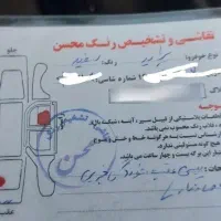 پراید۱۳۲|خودرو سواری و وانت|همدان, |دیوار