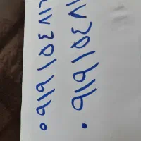 سیم کارت ۰۹۱۹