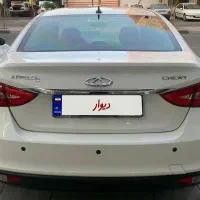 آریزو 5 توربو
