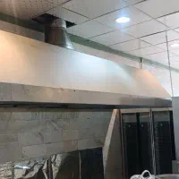 هود