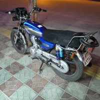 زمرد 200
