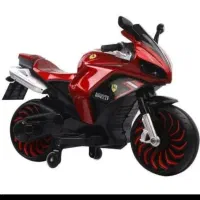 موتور شارژی