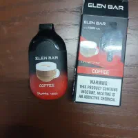 پاد ELEN BAR