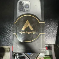 جعبه ۱۳ پرو