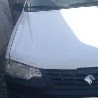 آریسان ۱