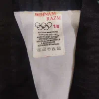 لباس کاراته