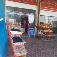 واگذاری سوپر مارکت فعال