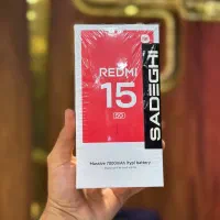 گوشی موبایل شیائومی گیگ Redmi 15 4G 8/256