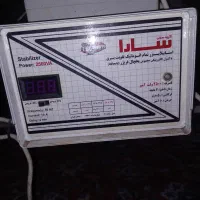 استابلایزر  سارا
