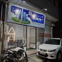 مالک اشتر