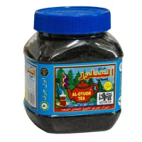 پخش و ارسال چای سیلانی العطور  شیرنشان در ایران