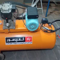 پمپ باد250