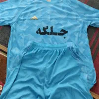 8 دست لباس تیمی